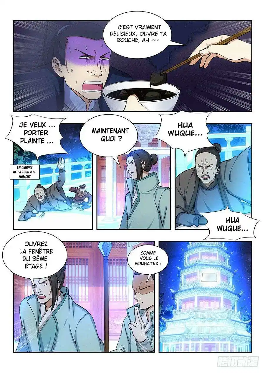 Ultimate Scheming System 56 page 5