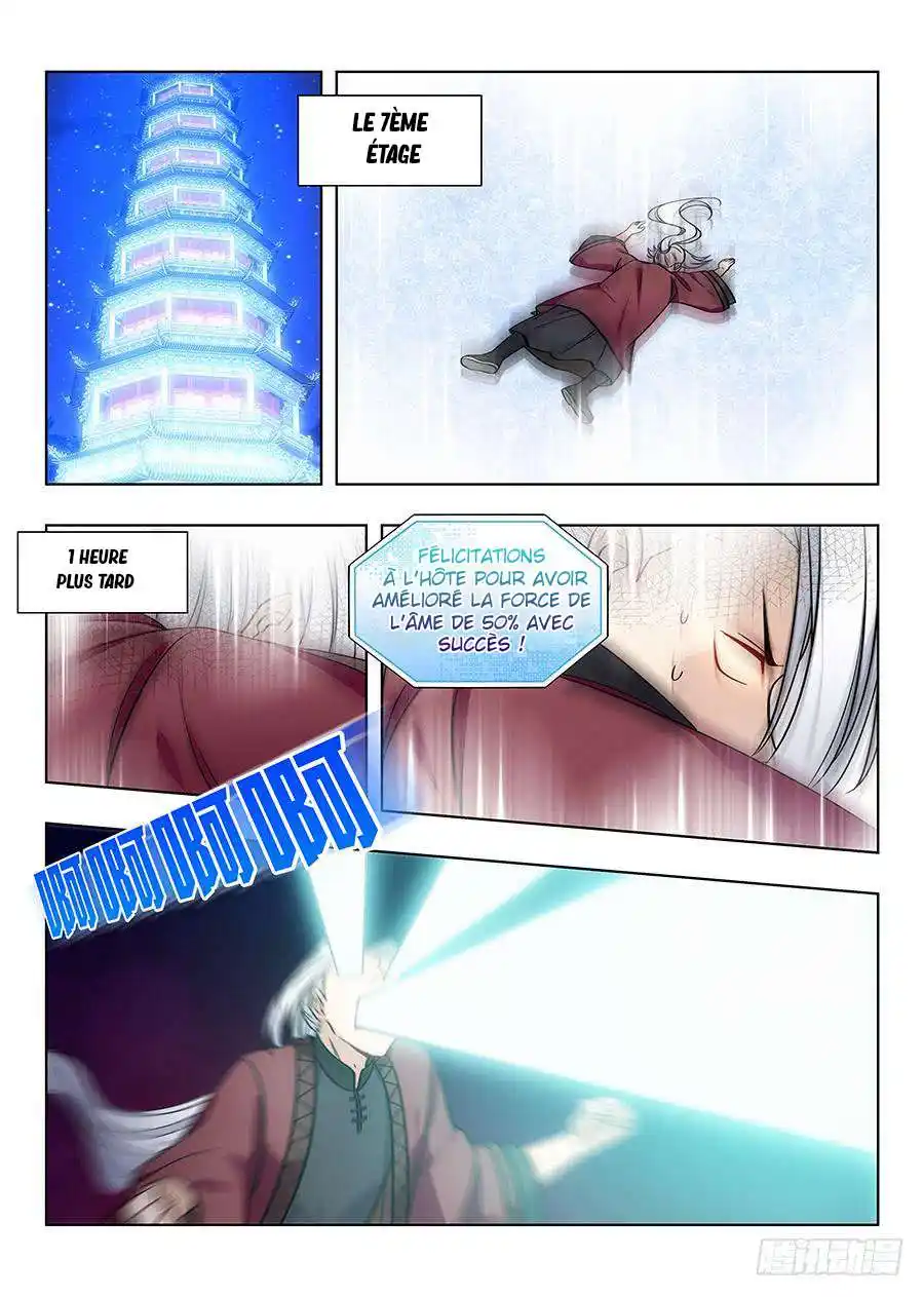 Ultimate Scheming System 58 page 2