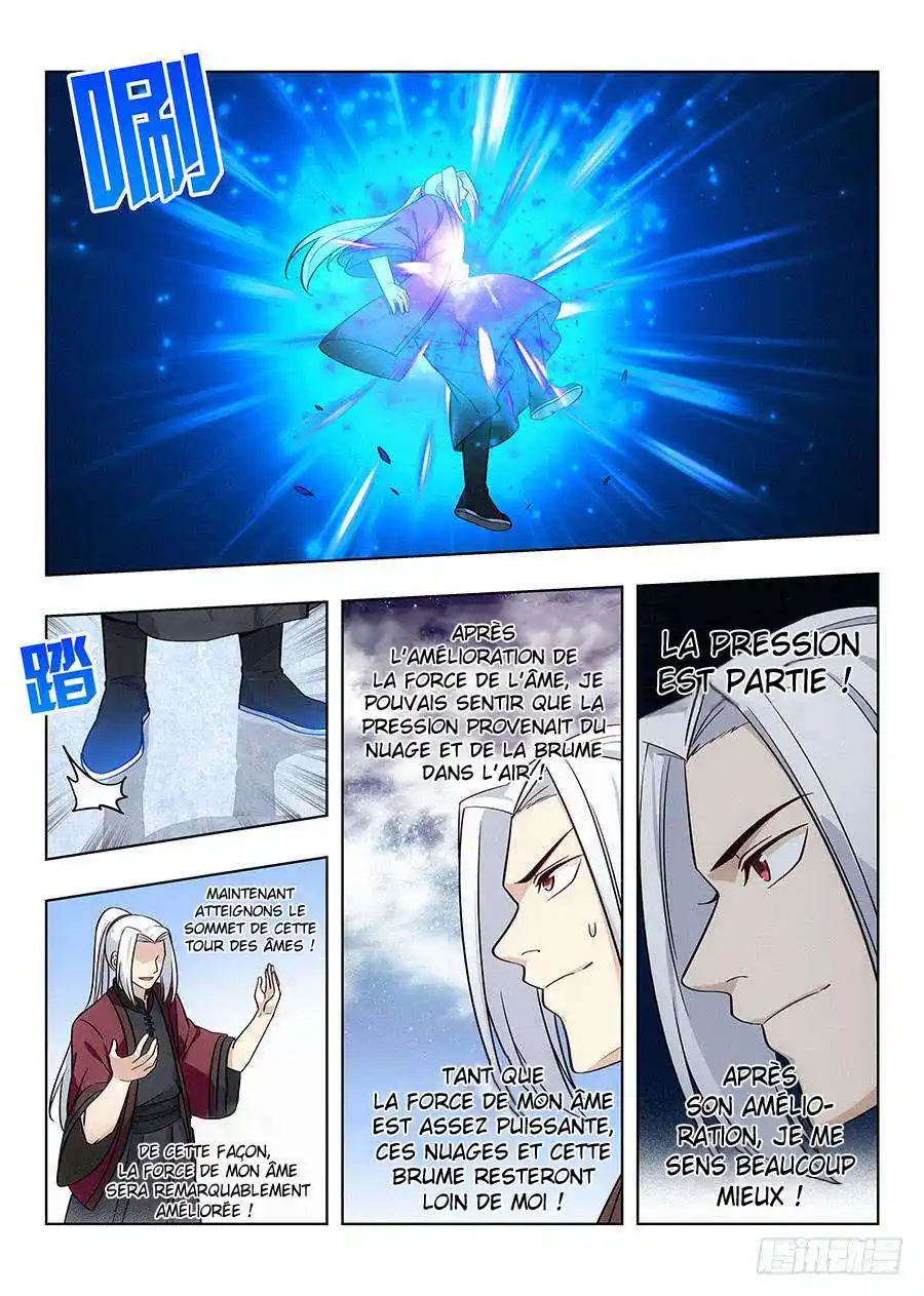 Ultimate Scheming System 58 page 3
