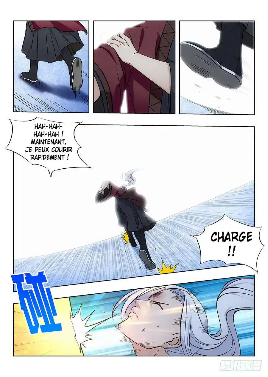 Ultimate Scheming System 58 page 4