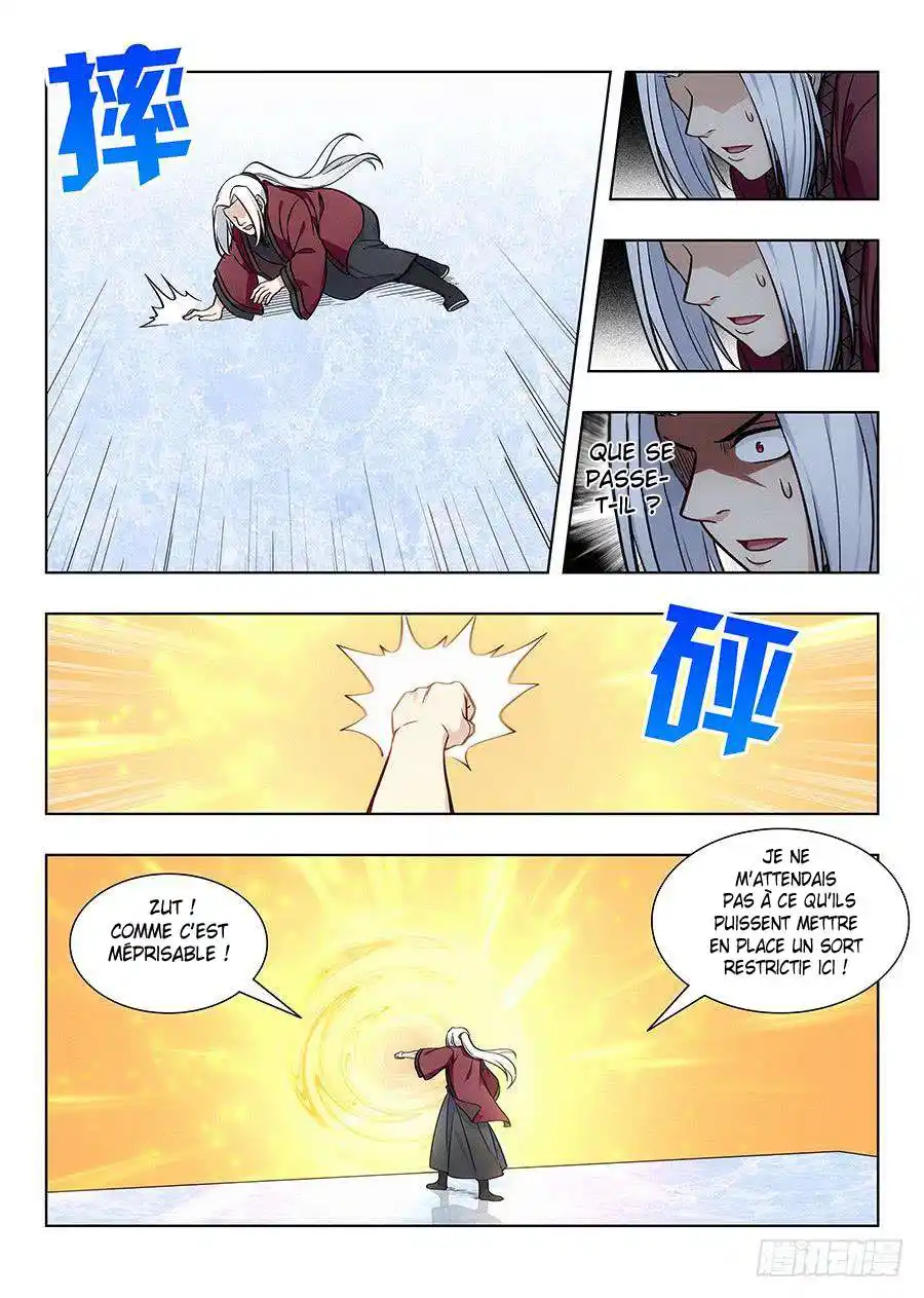 Ultimate Scheming System 58 page 5