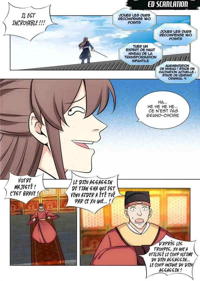 Ultimate Scheming System 105 page 5