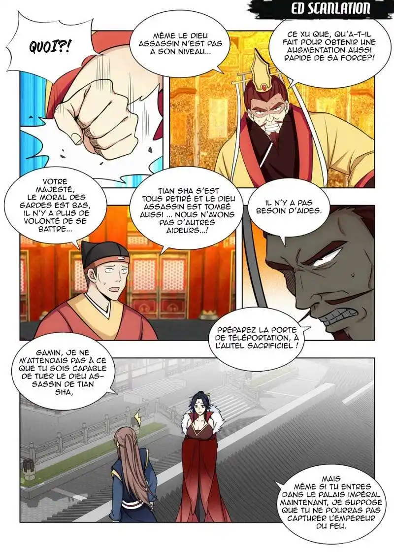 Ultimate Scheming System 105 page 6