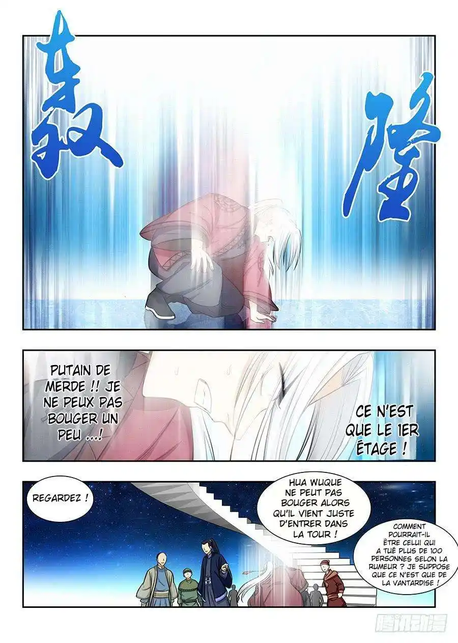 Ultimate Scheming System 54 page 4