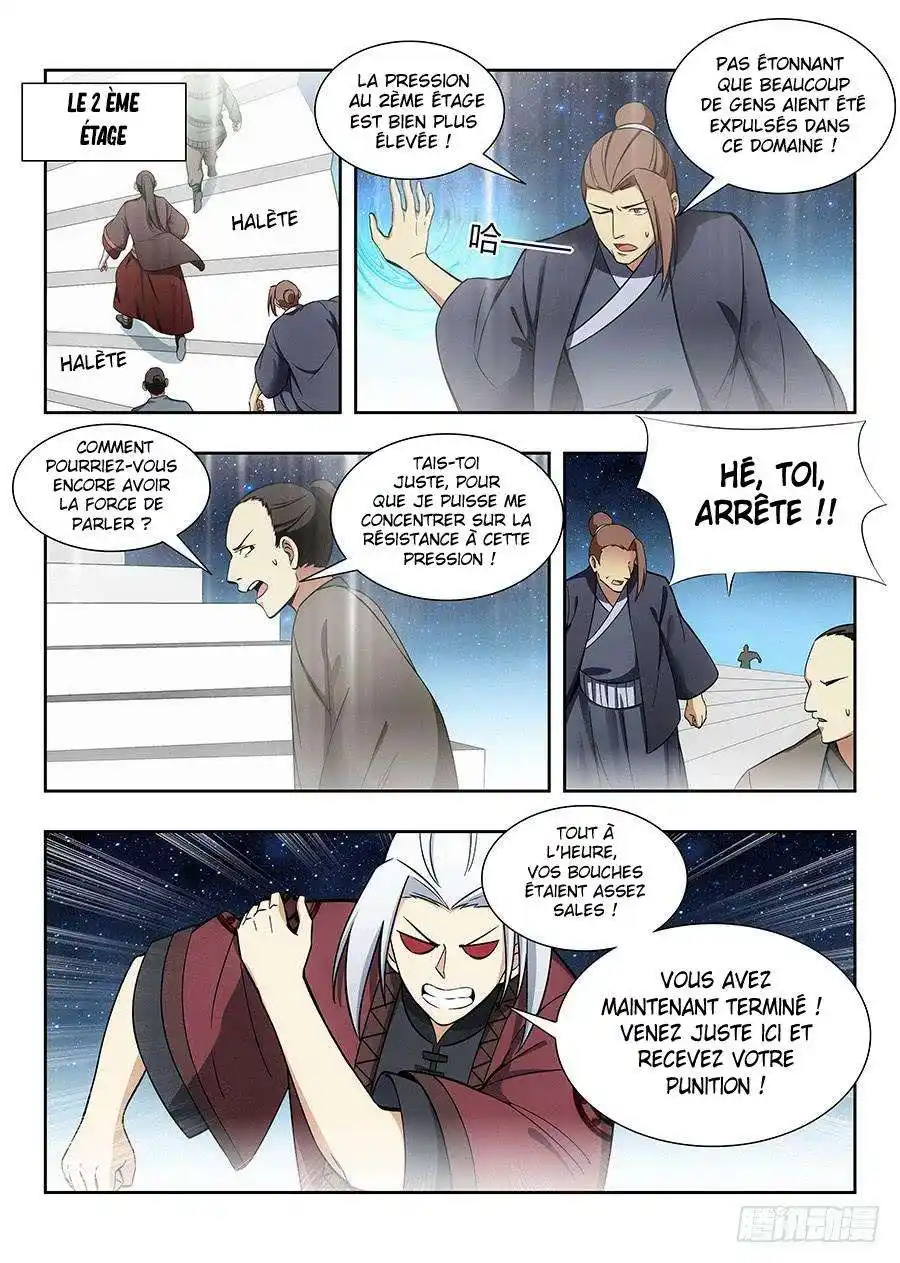 Ultimate Scheming System 54 page 8
