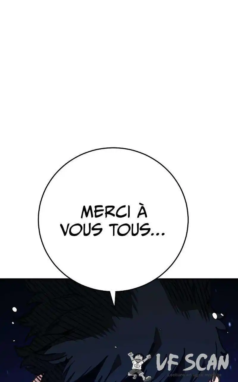 Player 106 page 1
