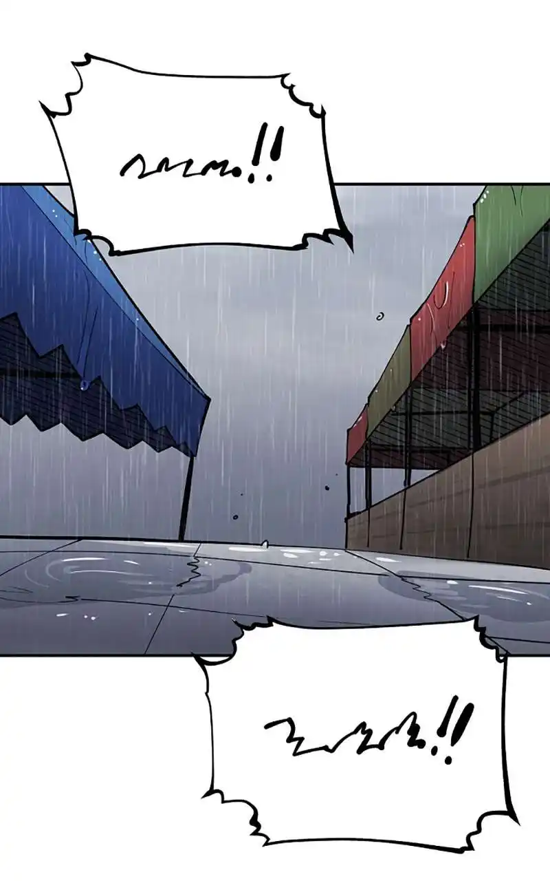 Player 125 page 2