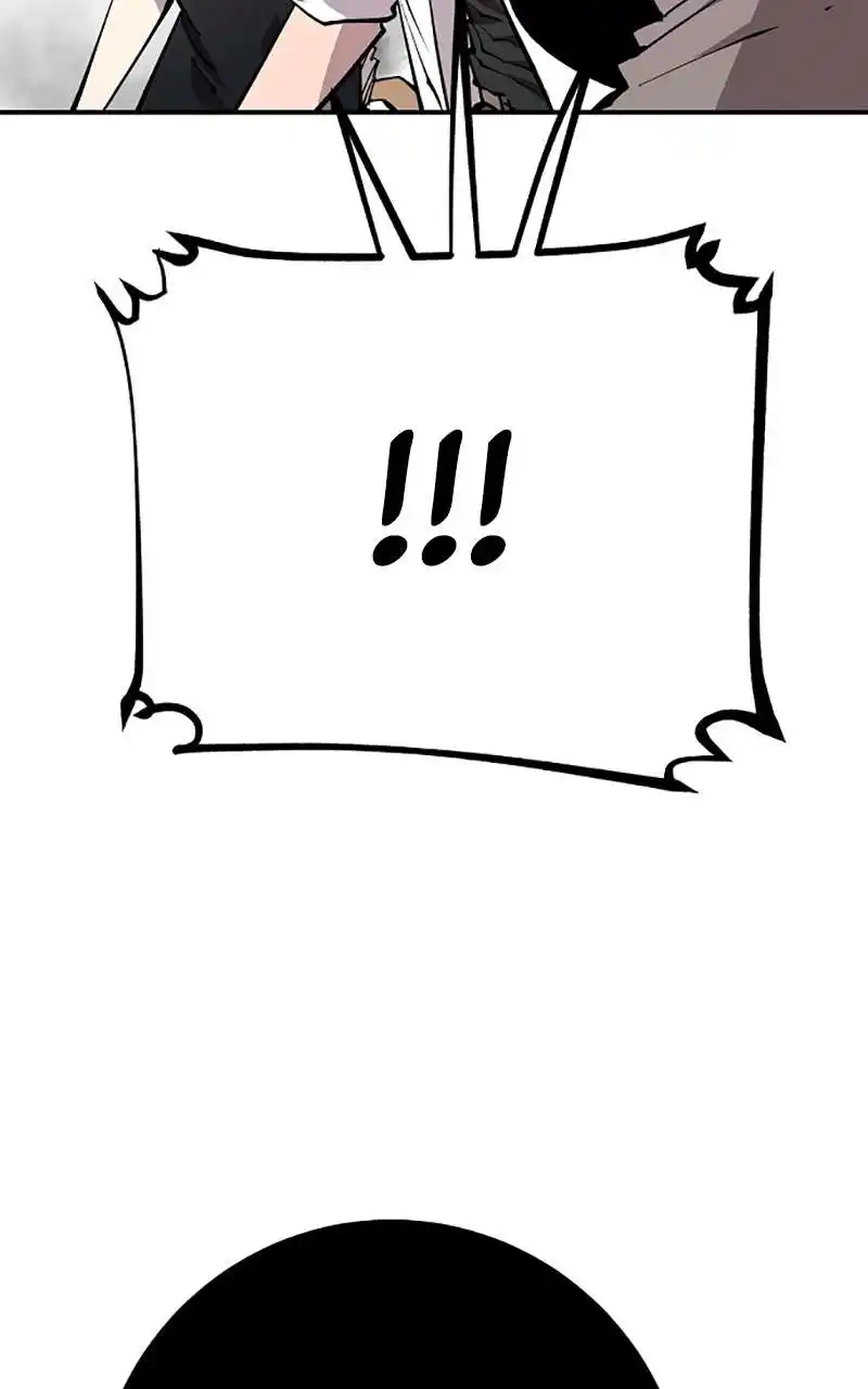 Player 127 page 11