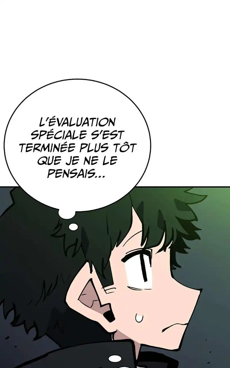 Player 110 page 3
