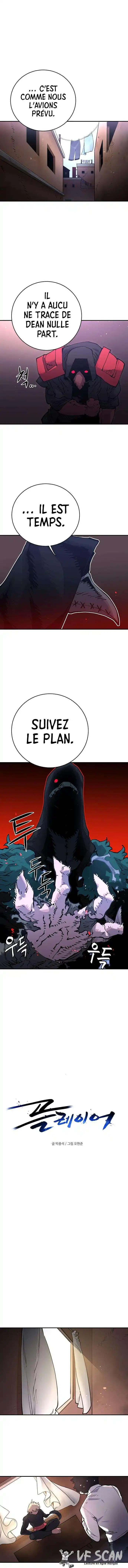 Player 14 page 1