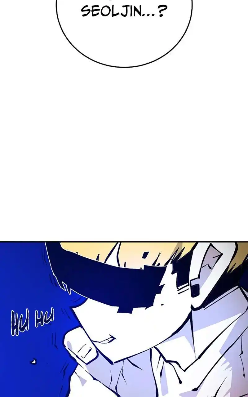 Player 118 page 4