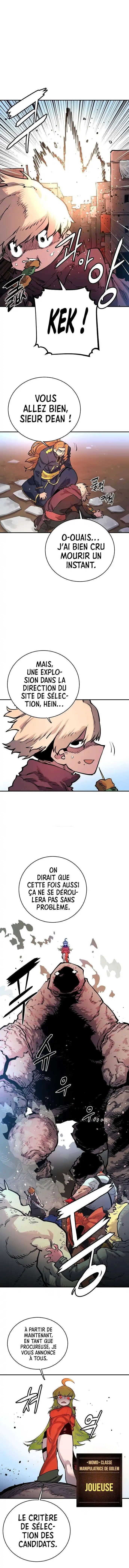Player 11 page 10
