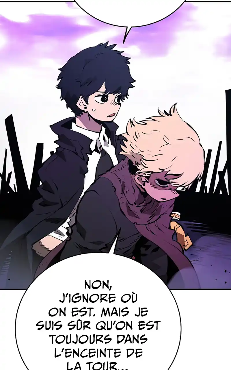 Player 51 page 3