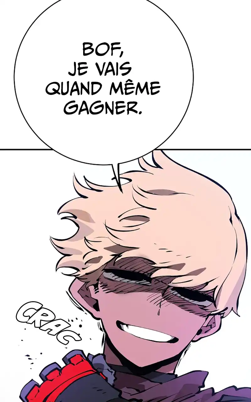 Player 51 page 6