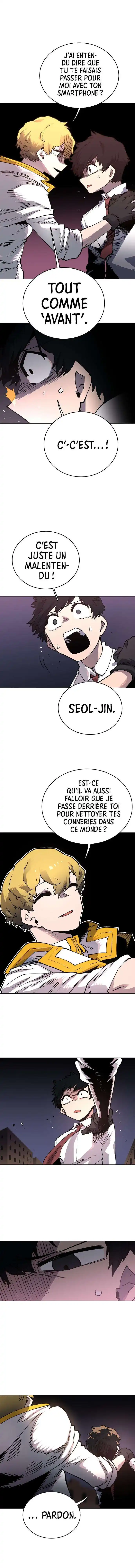 Player 20 page 4