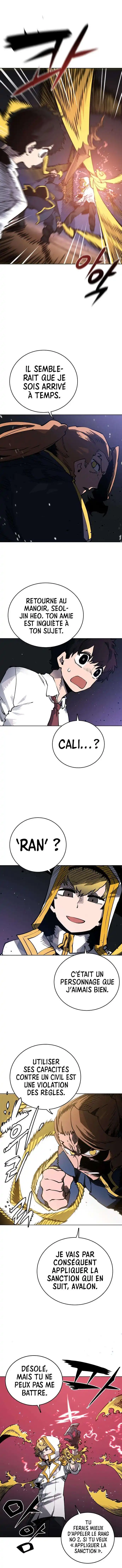 Player 20 page 8