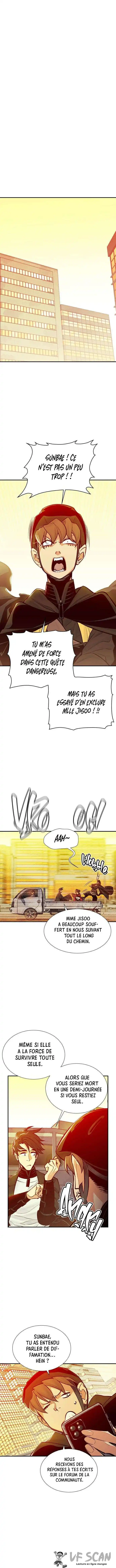 Solo Necromancy 27 page 1