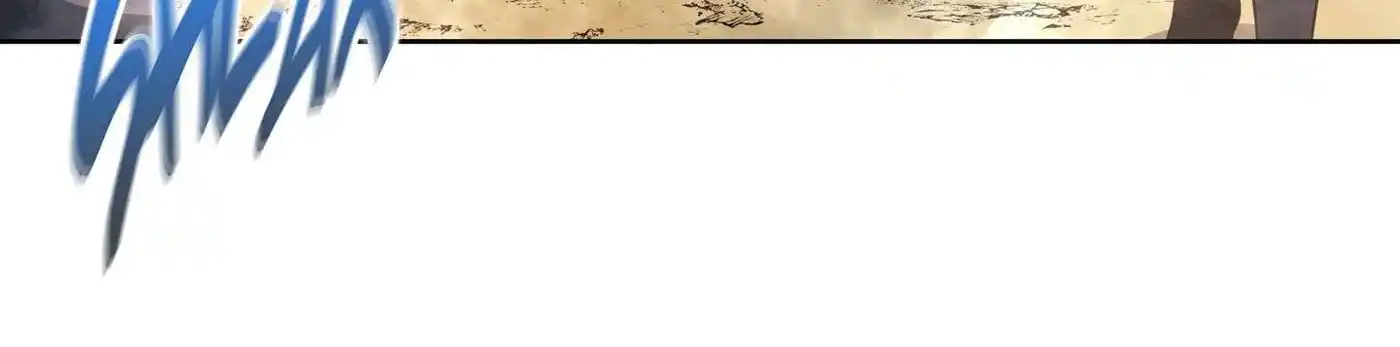 The Descent Of The Demonic Master 140 page 7
