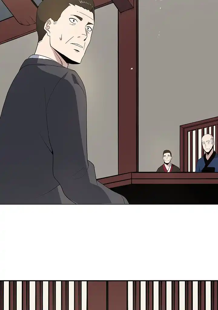 The Descent Of The Demonic Master 118 page 5