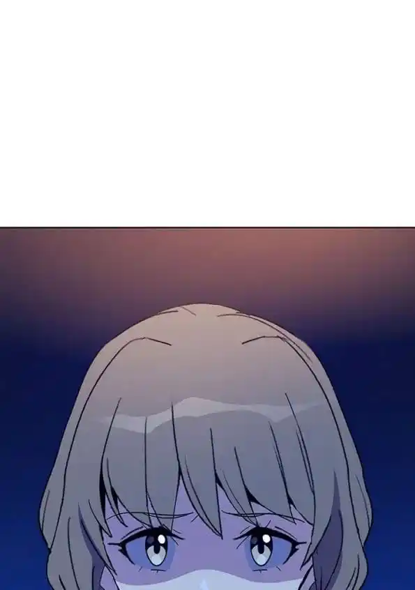 The Descent Of The Demonic Master 58 page 3