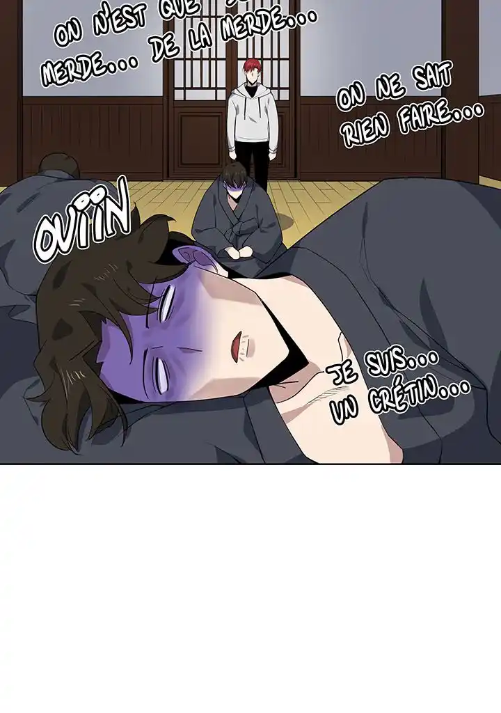 The Descent Of The Demonic Master 112 page 2