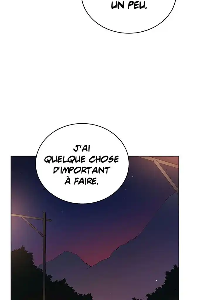 The Descent Of The Demonic Master 82 page 3