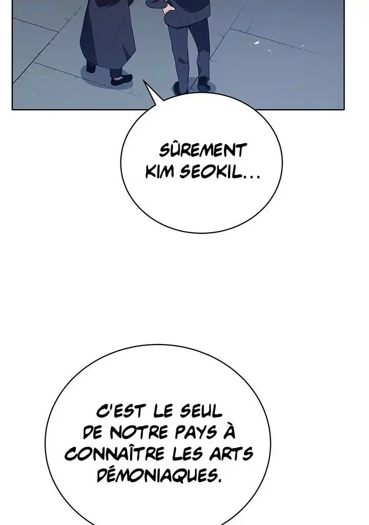 The Descent Of The Demonic Master 104 page 6