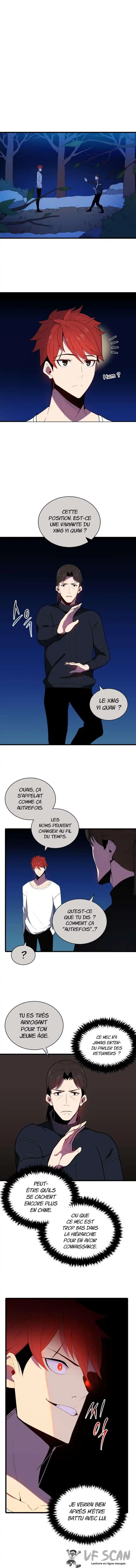 The Descent Of The Demonic Master 23 page 1