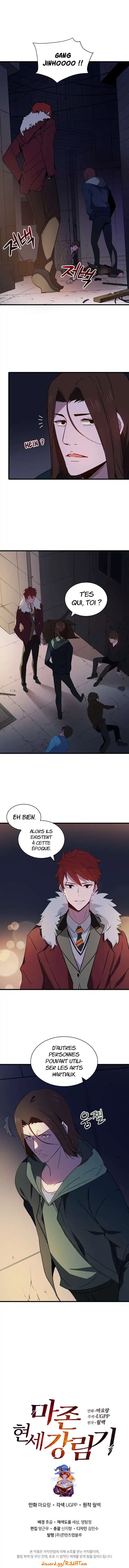 The Descent Of The Demonic Master 13 page 7
