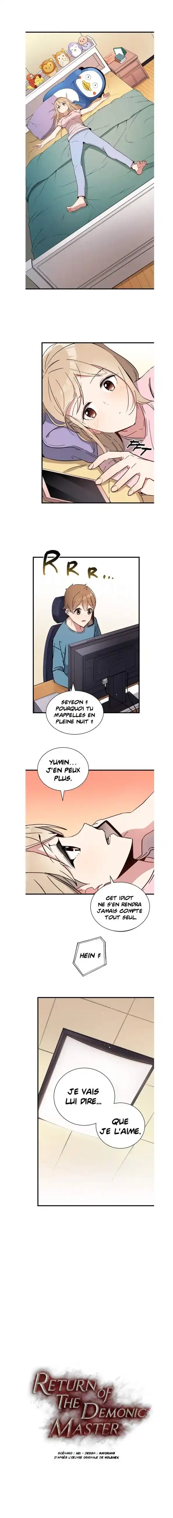 The Descent Of The Demonic Master 35 page 7