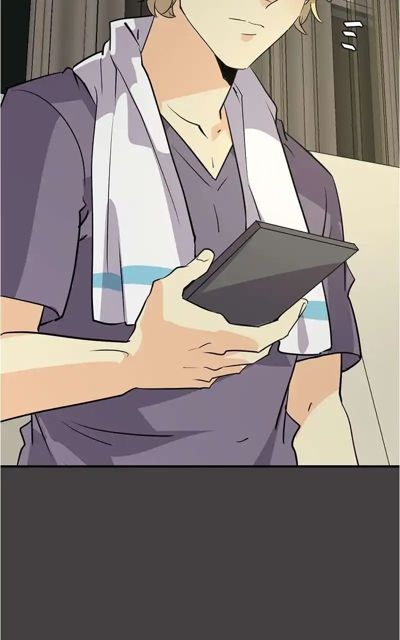 UnOrdinary 297 page 9