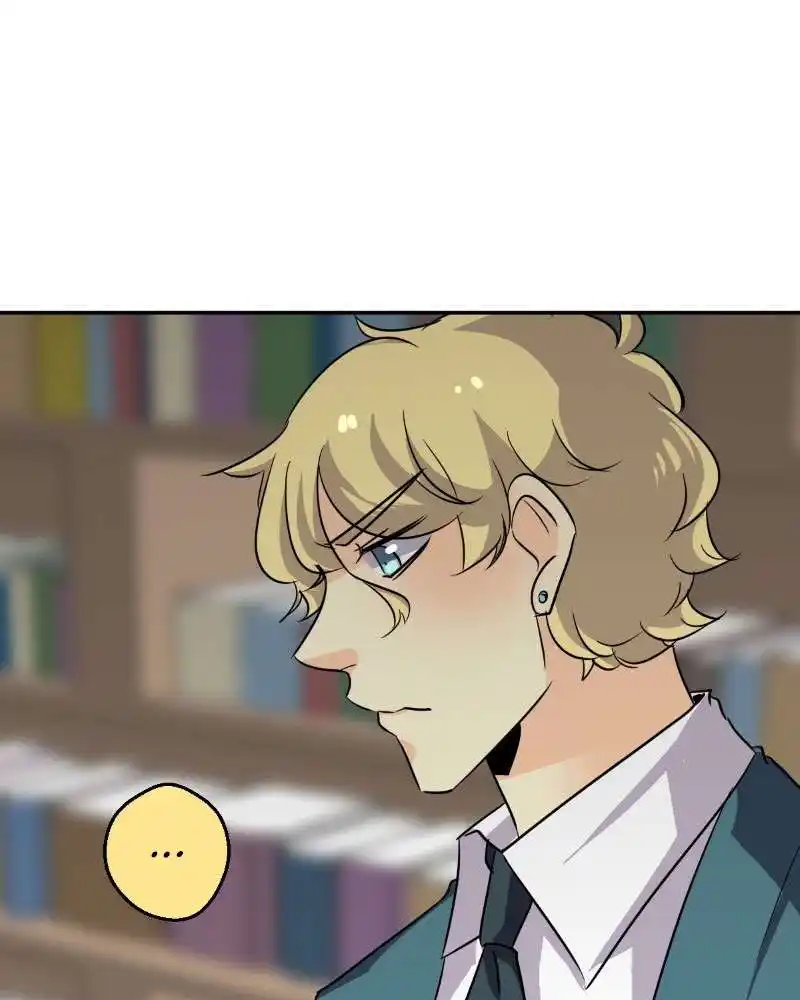 UnOrdinary 205 page 3