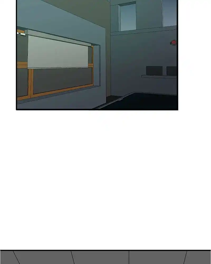 UnOrdinary 270 page 2