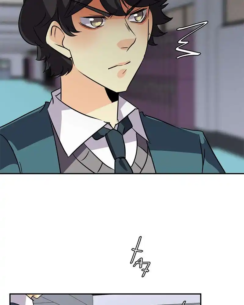 UnOrdinary 221 page 3