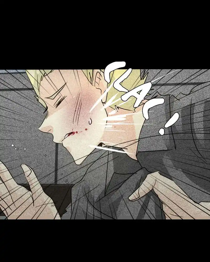 UnOrdinary 105 page 7