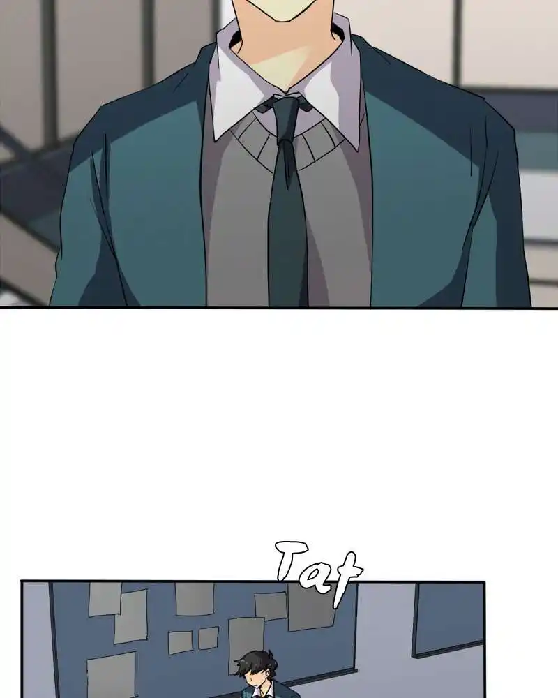 UnOrdinary 161 page 4