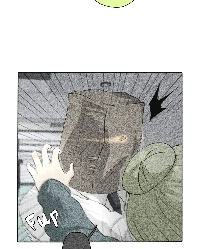 UnOrdinary 144 page 17