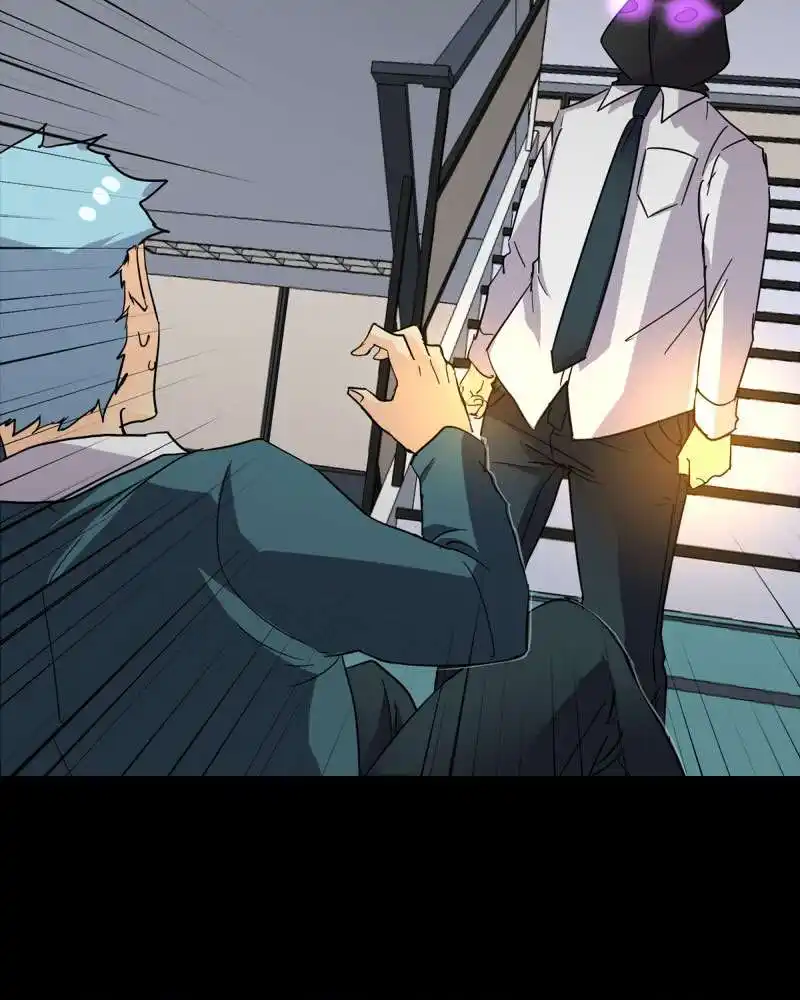 UnOrdinary 234.6 page 19