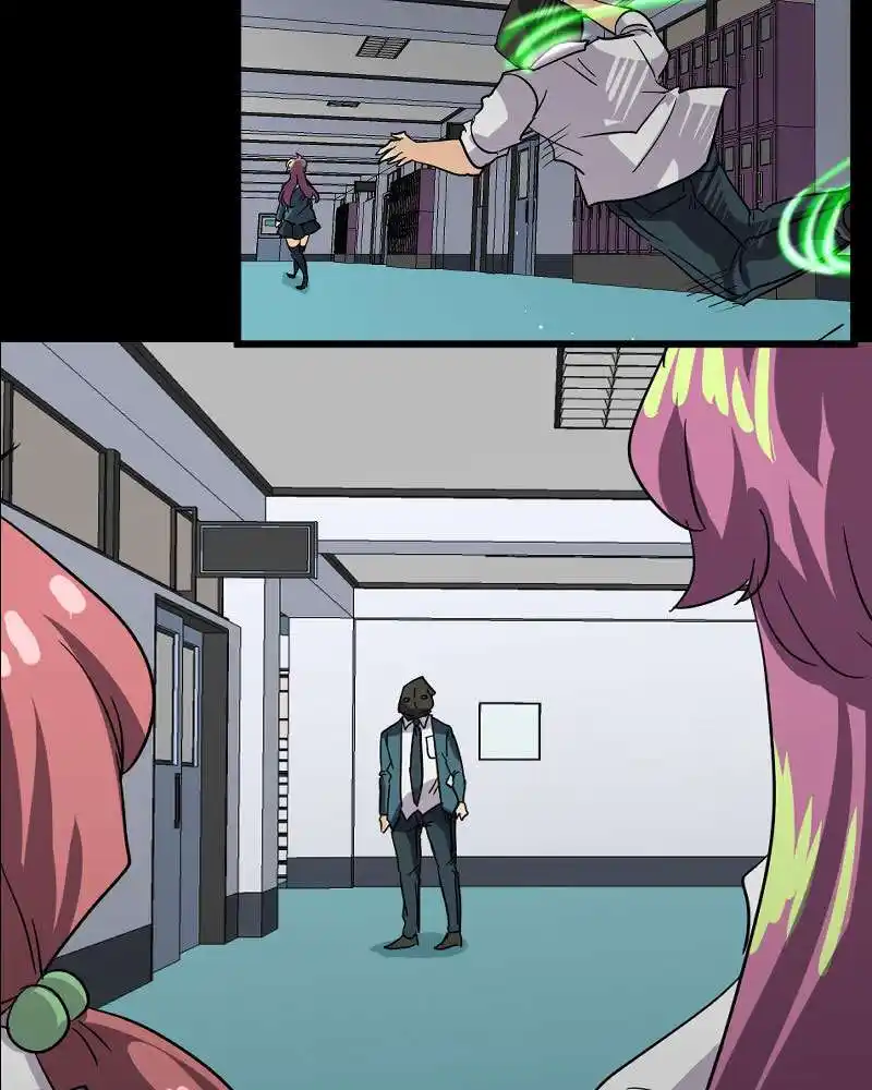 UnOrdinary 234.6 page 23