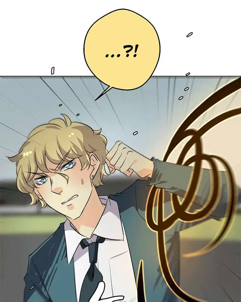 UnOrdinary 222 page 13