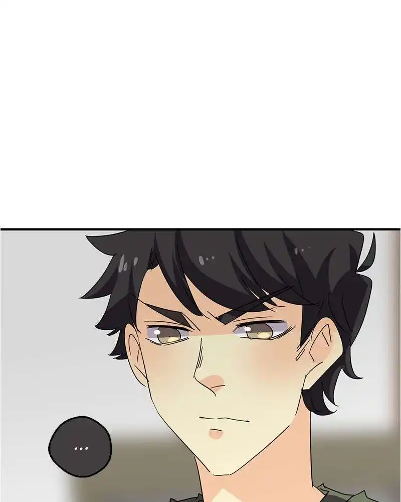 UnOrdinary 269 page 5