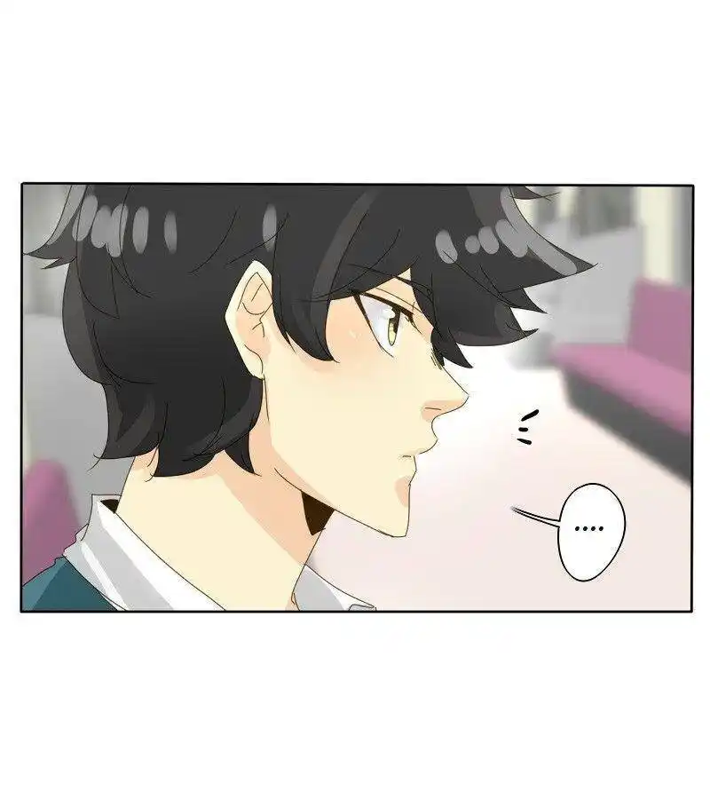 UnOrdinary 53 page 4