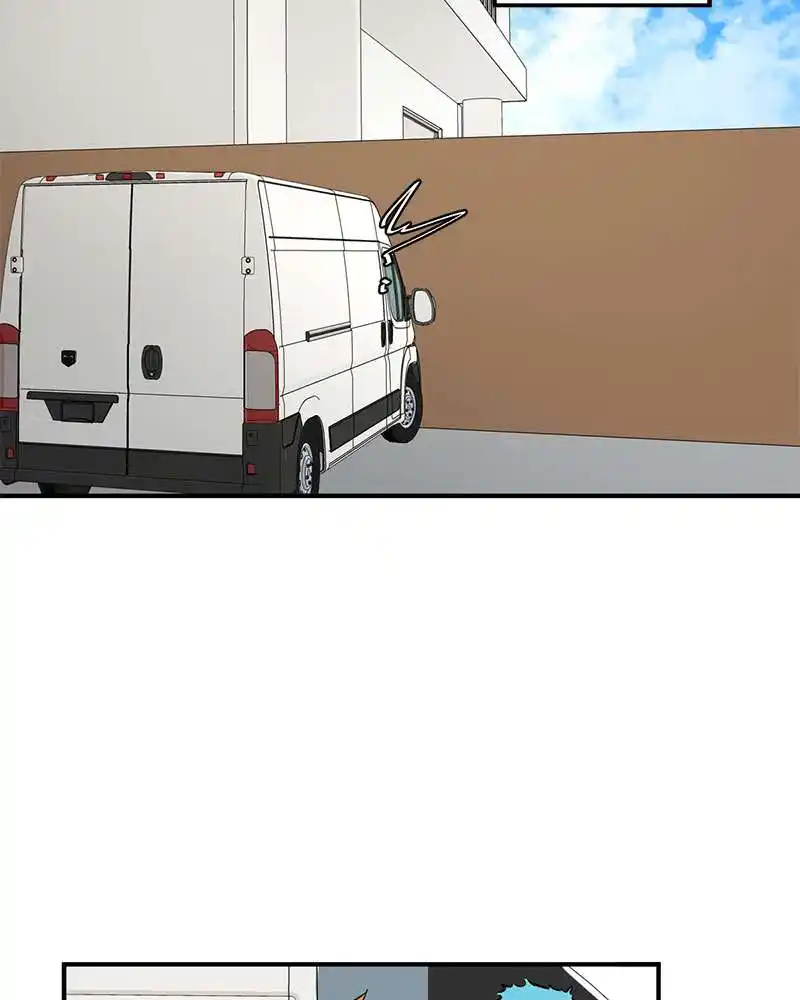 UnOrdinary 255 page 3