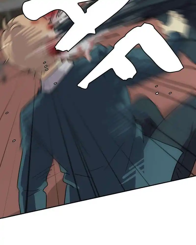 UnOrdinary 210 page 6