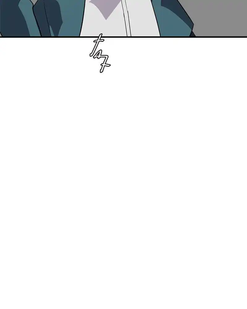 UnOrdinary 236 page 15