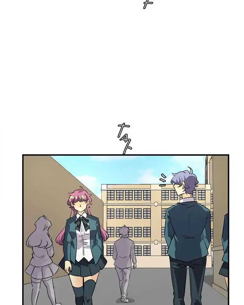 UnOrdinary 236 page 2