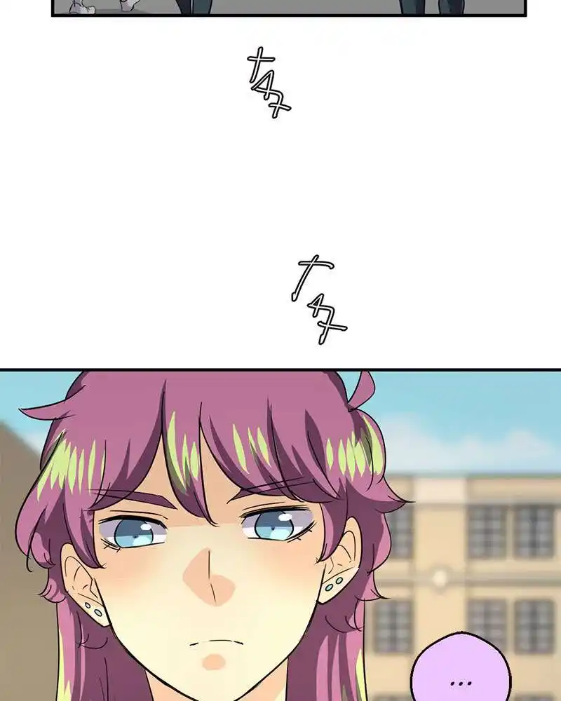 UnOrdinary 236 page 3