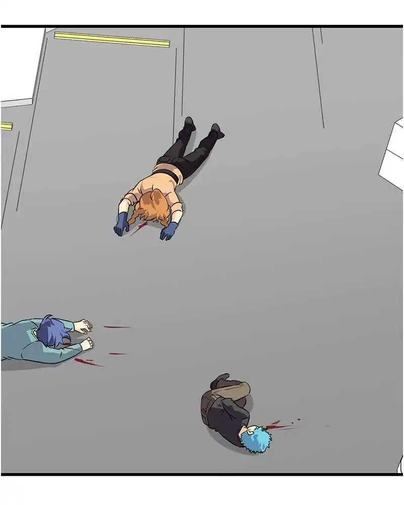 UnOrdinary 260 page 2