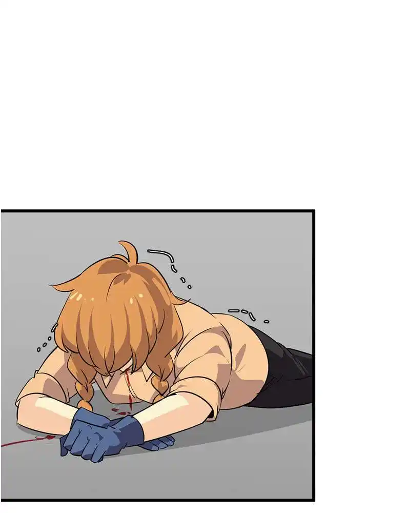 UnOrdinary 260 page 3