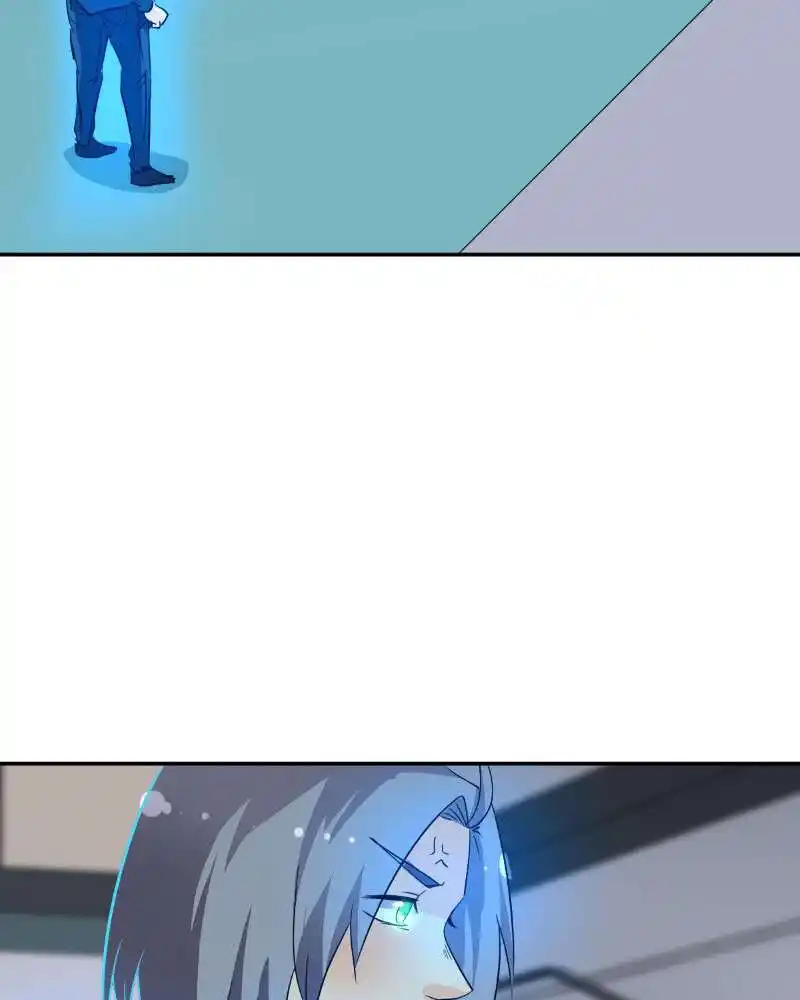 UnOrdinary 195 page 3